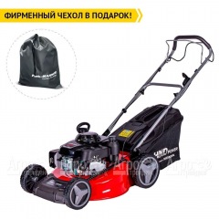 Газонокосилка бензиновая HND LM 53 XS в Великом Новгороде