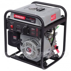 Бензогенератор инверторный Победа ИГБ 3500 3.2 кВт в Великом Новгороде