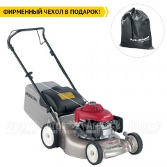 Газонокосилка бензиновая Honda HRG 416 SKEH в Великом Новгороде