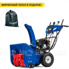 Снегоуборщик MasterYard MV 8524RE в Великом Новгороде