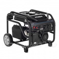 Бензогенератор Hyundai HHY 3050F 2.8 кВт в Великом Новгороде