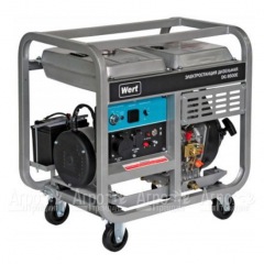 Дизельгенератор Wert DG8500E 6.5 кВт в Великом Новгороде