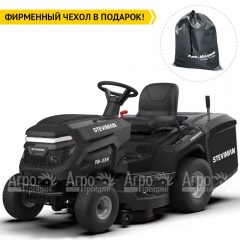 Садовый минитрактор Steviman TH-334 в Великом Новгороде