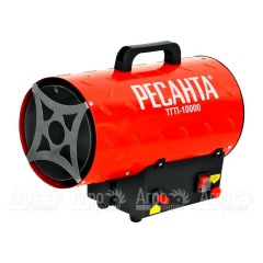Газовая тепловая пушка Ресанта ТГП-10000 в Великом Новгороде