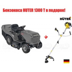 Садовый минитрактор Craftsman 25697 в Великом Новгороде