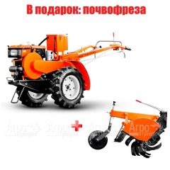 Мотоблок Кентавр 1081Д в Великом Новгороде