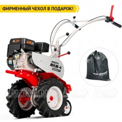 Мотоблок Мобил К МКМ-4 Комфорт с двигателем Мобил К 168FB в Великом Новгороде