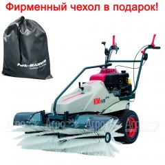 Подметальная машина Cramer KM KHVR plus 120 в Великом Новгороде