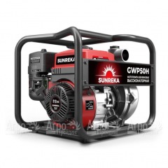 Бензиновая мотопомпа Sunreka GWP50H в Великом Новгороде