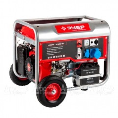 Бензогенератор Зубр ЗЭСБ-4500-ЭНА 4.5 кВт с автозапуском и колесами в Великом Новгороде