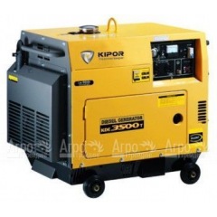 Дизельный генератор KIPOR KDE3500T в Великом Новгороде