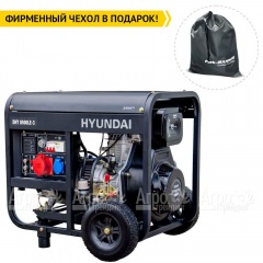 Дизельгенератор Hyundai DHY 8500LE-3 6.5 кВт в Великом Новгороде