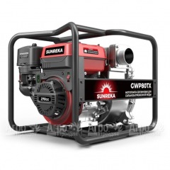 Бензиновая мотопомпа Sunreka GWP80TX в Великом Новгороде