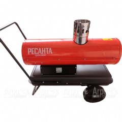 Дизельная тепловая пушка Ресанта ТДПН-20000 в Великом Новгороде