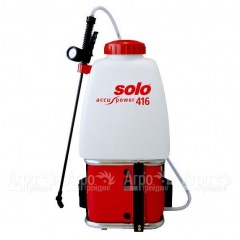 Аккумуляторный опрыскиватель Solo 416 LI в Великом Новгороде