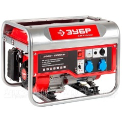 Бензогенератор Зубр ЗЭСБ-2200 2.2 кВт в Великом Новгороде