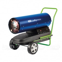 Дизельная тепловая пушка Сибртех СТД-30 в Великом Новгороде