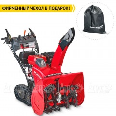 Снегоуборщик гусеничный Honda HSS 970 A ETD в Великом Новгороде