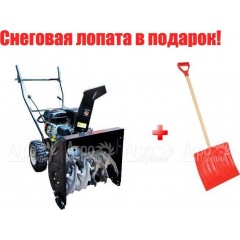 Снегоуборщик Manner&#39;s Garden Knight M209 в Великом Новгороде