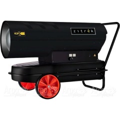 Дизельная тепловая пушка Zitrek BFG-80 в Великом Новгороде