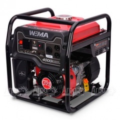 Бензогенератор инверторный Weima WM4000i 3.5 кВт в Великом Новгороде
