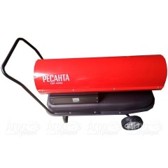 Дизельная тепловая пушка Ресанта ТДП-65000 в Великом Новгороде