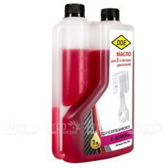 Масло полусинтетическое с дозатором DDE API TС 1 л для 2-х тактных двигателей в Великом Новгороде