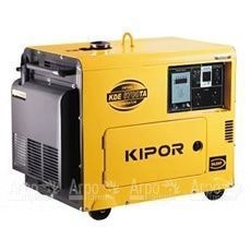Дизельный генератор KIPOR KDE6700TA3 в Великом Новгороде