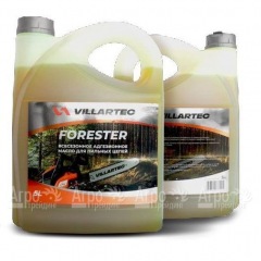 Всесезонное адгезионное масло Villartec Forester 5 л для пильных цепей в Великом Новгороде
