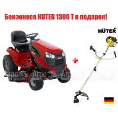 Садовый минитрактор Craftsman 28856 серия YT4000 в Великом Новгороде