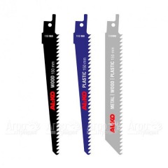 Запасное полотно сучкореза для AL-KO Bo Flex Pole Chain Saw CSA 1820 (комплект 3 шт.) в Великом Новгороде