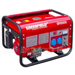 Бензиновый генератор Green Field GF 2500 2,0 кВт в Великом Новгороде