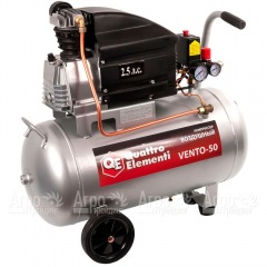 Компрессор поршневой Quattro Elementi Vento-50 в Великом Новгороде