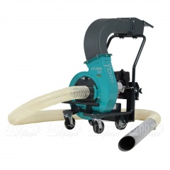 Садовый пылесос Remarc LS 4000 VLG в Великом Новгороде