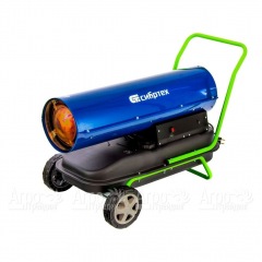 Дизельная тепловая пушка Сибртех СТД-50 в Великом Новгороде