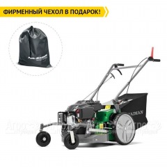 Косилка для высокой травы и кустов Caiman Athena 60Y в Великом Новгороде