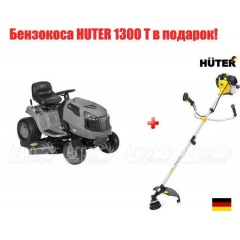 Садовый минитрактор Craftsman 28885 серия Lawn в Великом Новгороде
