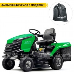 Садовый минитрактор Caiman Rapido Eco 2WD 97D1C в Великом Новгороде