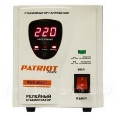 Релейный стабилизатор Patriot RVS-500LT в Великом Новгороде