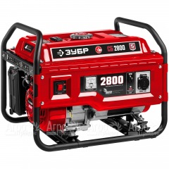 Бензогенератор Зубр СБ-2800 2.8 кВт в Великом Новгороде