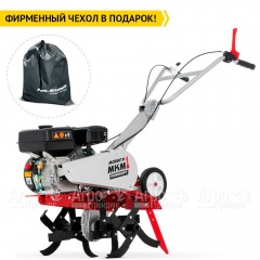 Культиватор Мобил К МКМ-1 Комфорт в Великом Новгороде