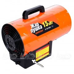 Газовая тепловая пушка Кратон Жар-пушка G 15-350 в Великом Новгороде