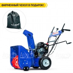 Снегоуборщик MasterYard ML 7522B в Великом Новгороде