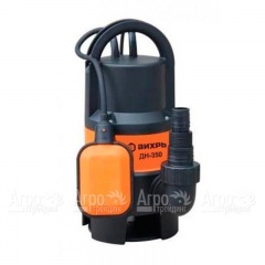 Дренажный насос Вихрь ДН-350 в Великом Новгороде