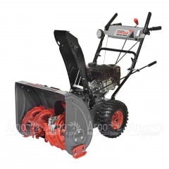 Снегоуборщик Парма МСБ-02-761ЭФ в Великом Новгороде