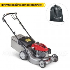 Газонокосилка бензиновая Honda HRG 466C1 SKEP в Великом Новгороде