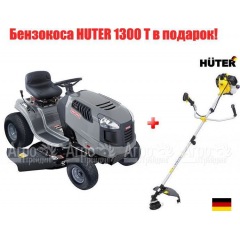 Садовый минитрактор Craftsman 28881 серия Lawn в Великом Новгороде