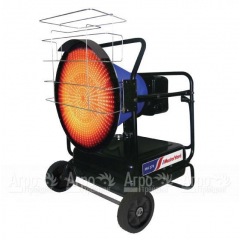 Дизельная тепловая пушка MasterYard MH 37R в Великом Новгороде