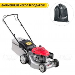 Газонокосилка бензиновая Honda HRG 416C1 SKEH в Великом Новгороде