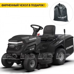 Садовый минитрактор Steviman TH-342 в Великом Новгороде